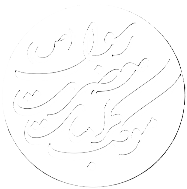 موکب کرامات حضرت رسول اکرم (ص)